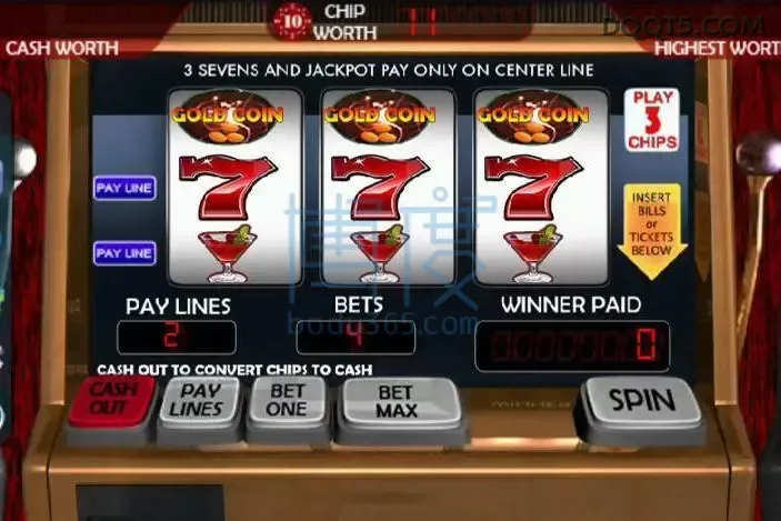 dqq Slot Demo